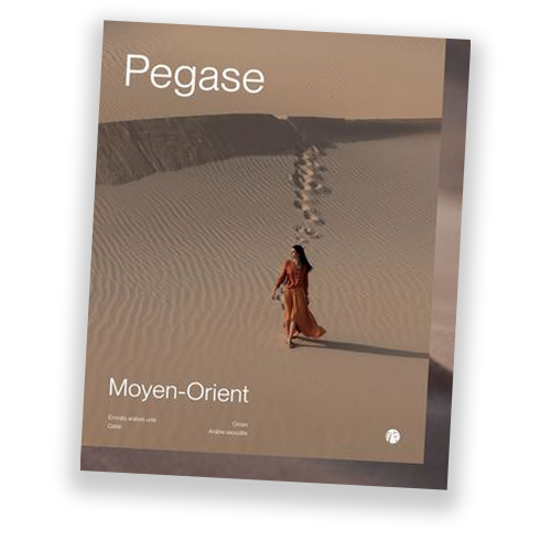 Pegase-FR-2024-brochure-bib-visual-500X500