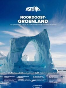 asteria-brochure-no-groenland-2024