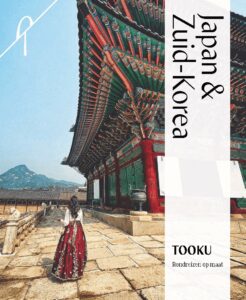 Tooku-brochure-Japan-Zuid-Korea Groot
